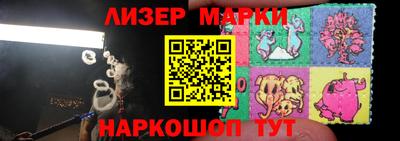 прущие крисы Краснодар