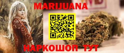 прущие грибы Краснознаменск