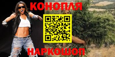 прущие крисы Краснодар