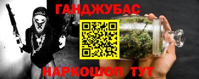 прущие грибы Краснознаменск