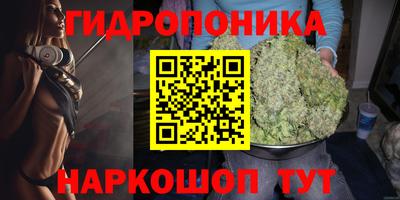 бошки Краснокаменск