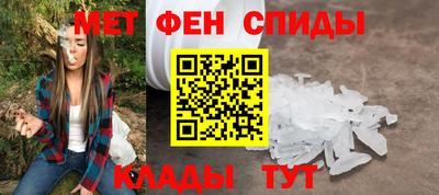 прущие грибы Краснознаменск