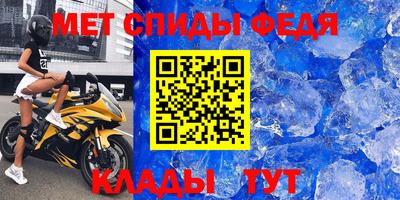 прущие грибы Краснознаменск