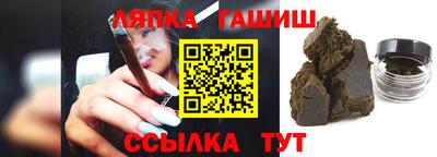 прущие крисы Краснодар