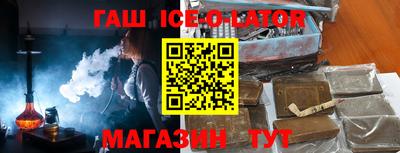 прущие грибы Краснознаменск