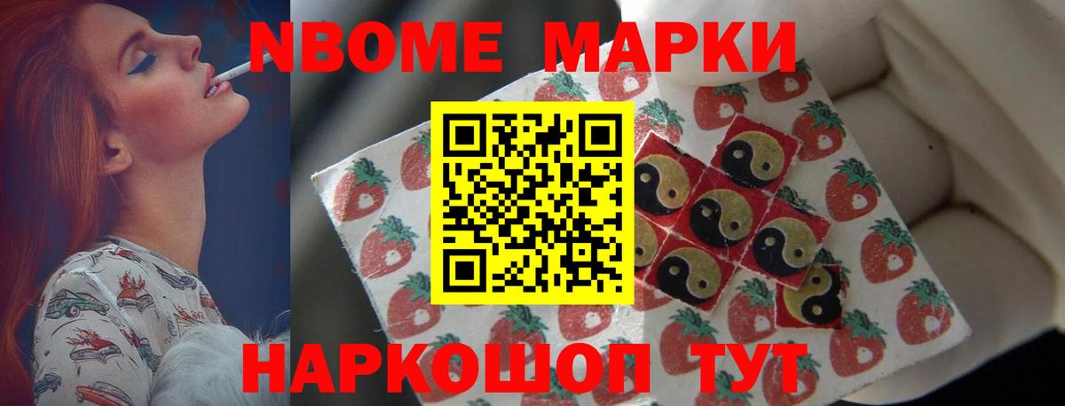 мега зеркало  LSD-25 экстази  Корсаков  LSD-25 экстази кислота  Вход с VPN  LSD-25 экстази кислота 